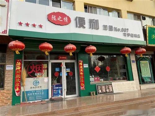 本地生活服務信息全覽 租房、二手房、店鋪轉讓、車輛買賣與網絡設備開發