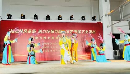 堅持公益文化惠民，推動全民藝術普及——荔城鄉村振興文化活動策劃典型案例