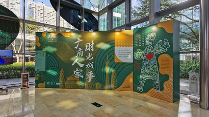 鴻潤(rùn)廣告科技 以專業(yè)執(zhí)行煥發(fā)廣府文化新活力