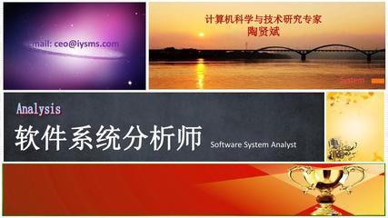 網(wǎng)絡(luò)與信息安全軟件開(kāi)發(fā) 構(gòu)建數(shù)字時(shí)代的防護(hù)盾