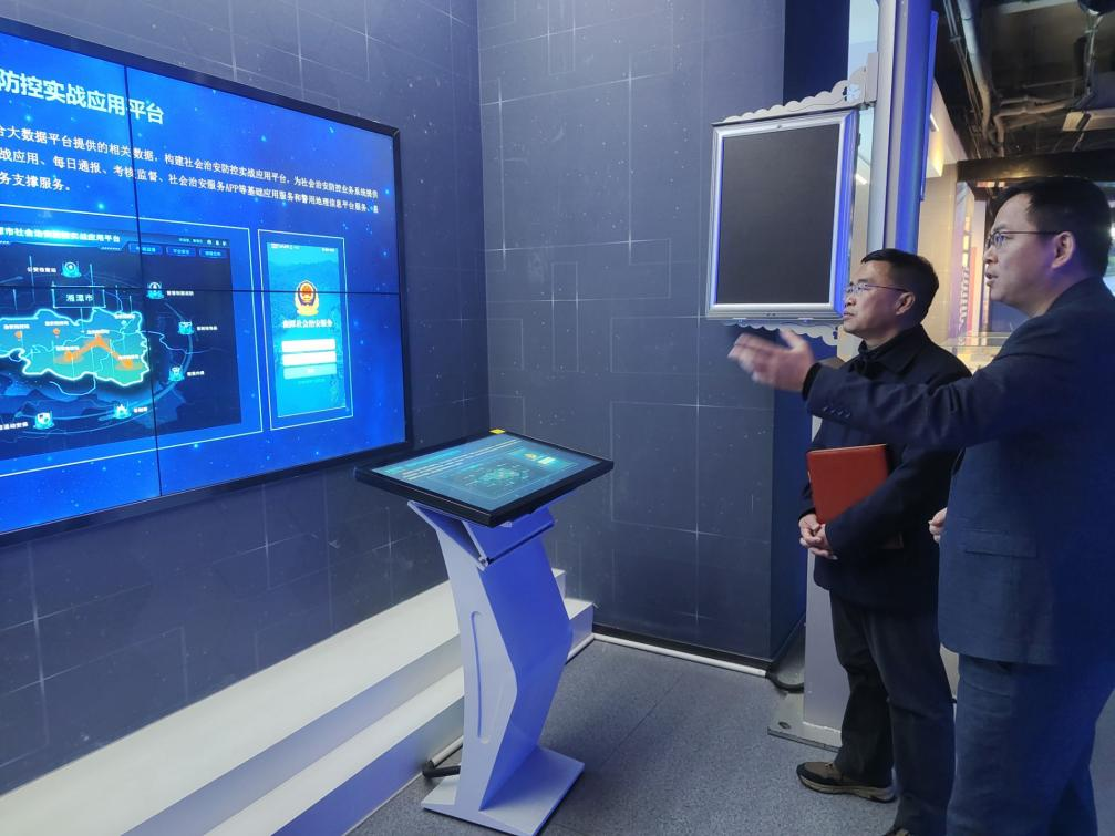 校領導率隊赴科大國創科技股份開展訪企拓崗與校友回訪，深化產學研合作